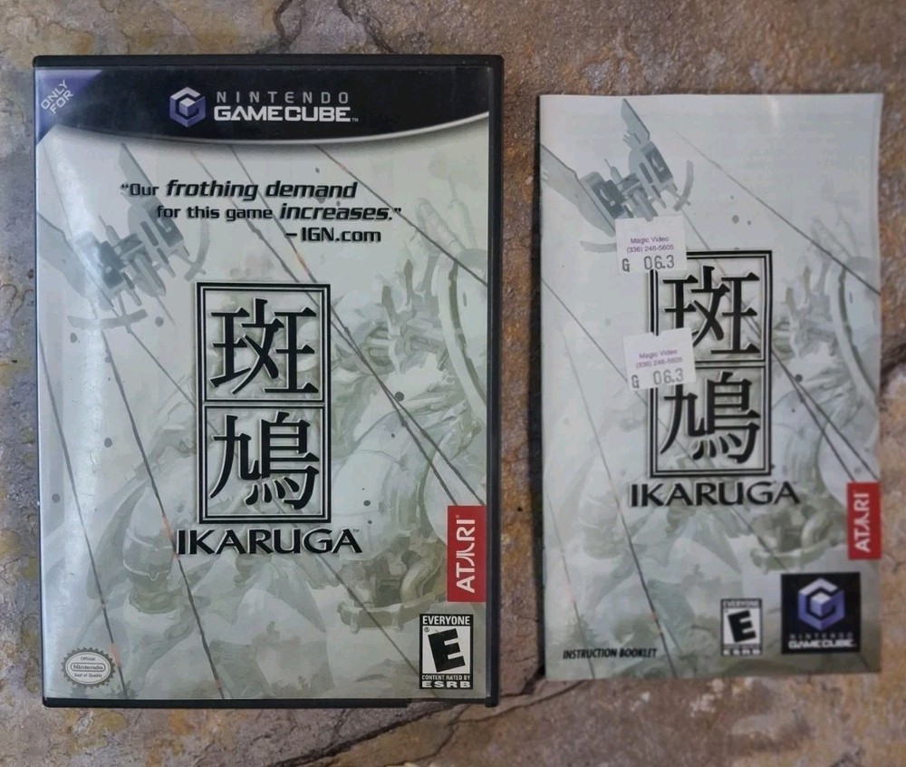 Ikaruga Case + Manual - Nintendo GameCube **SEE DESC**