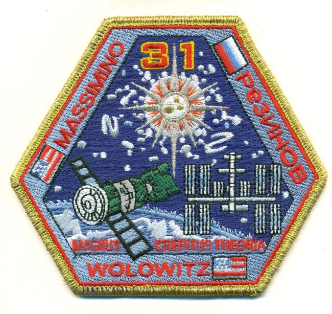 BIG BANG THEORY ASTRONAUT  PATCH -  BBT01