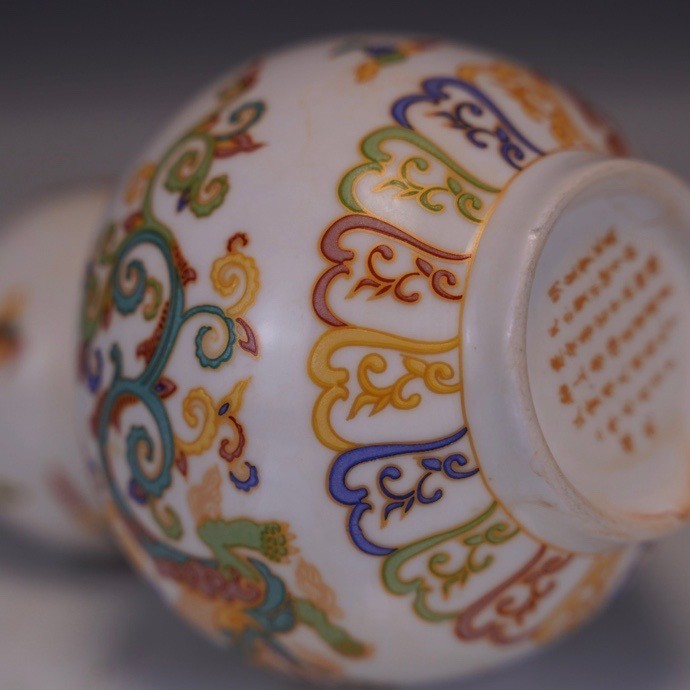 7" Chenghua Marked Doucai Porcelain beast Pattern gourd Flower Bottle Vase