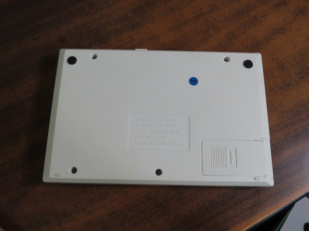 USED Diamond Bridge Computer Art No M1011