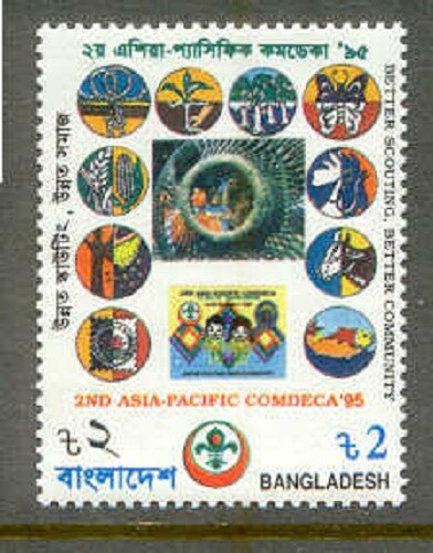 BANGLADESH 1995 BUTTERFLY Boy Scouts COMDECA