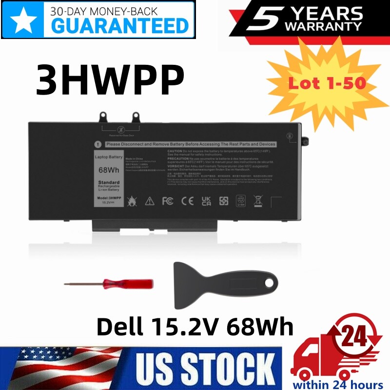 Lot Battery 3HWPP For Dell Latitude 14 5401 5411 15 5501 5511 Precision 3541