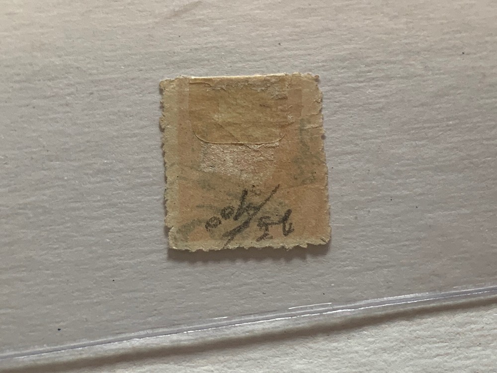 1869 Turkey Stamp #26, CA28