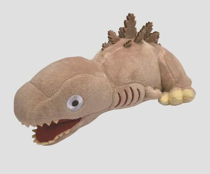 Godzilla Plush doll Godzilla 2016 Second form Kamata Kun 10.6in