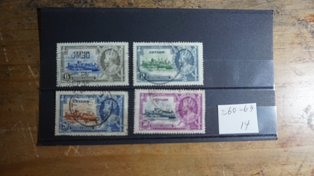 Ceylon Silver Jubilee set #260-63 used