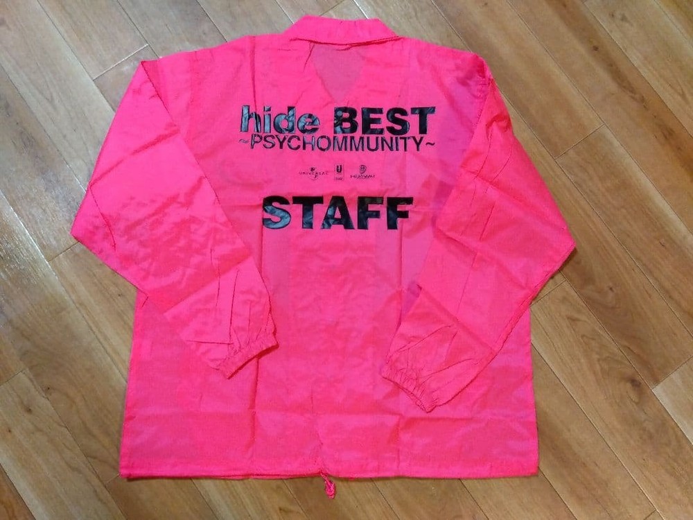 hide staff jumper