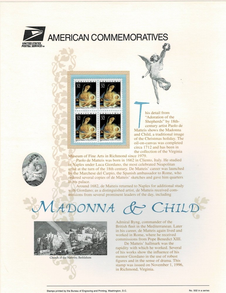 USPS Commemorative Stamp Panels USPS 1996