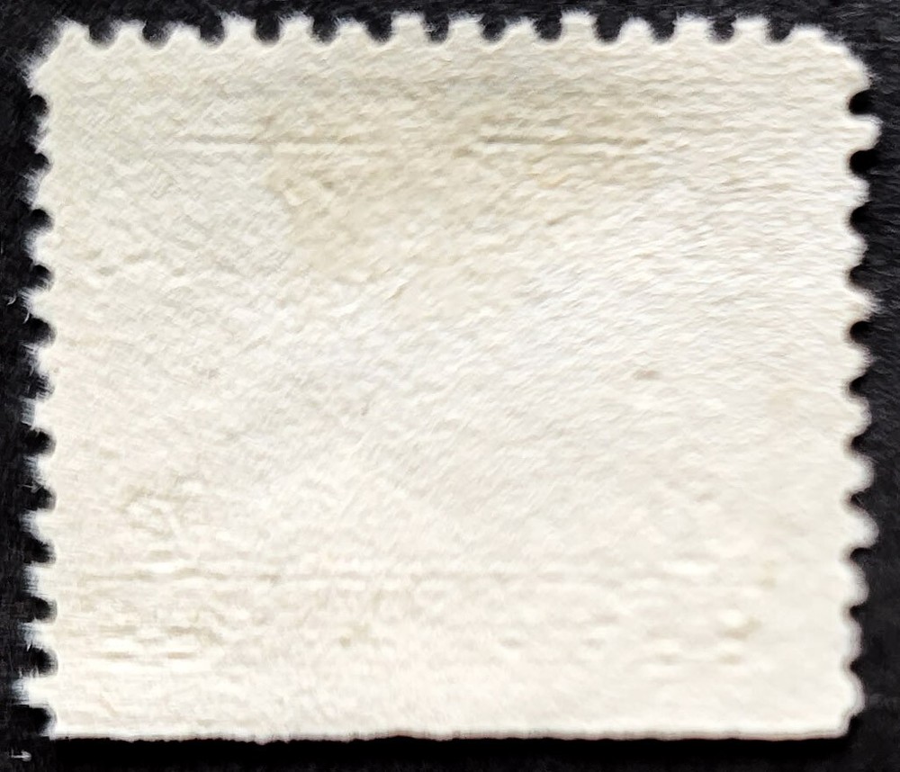 Canada custom and axcise tax 1/4 cent stamp