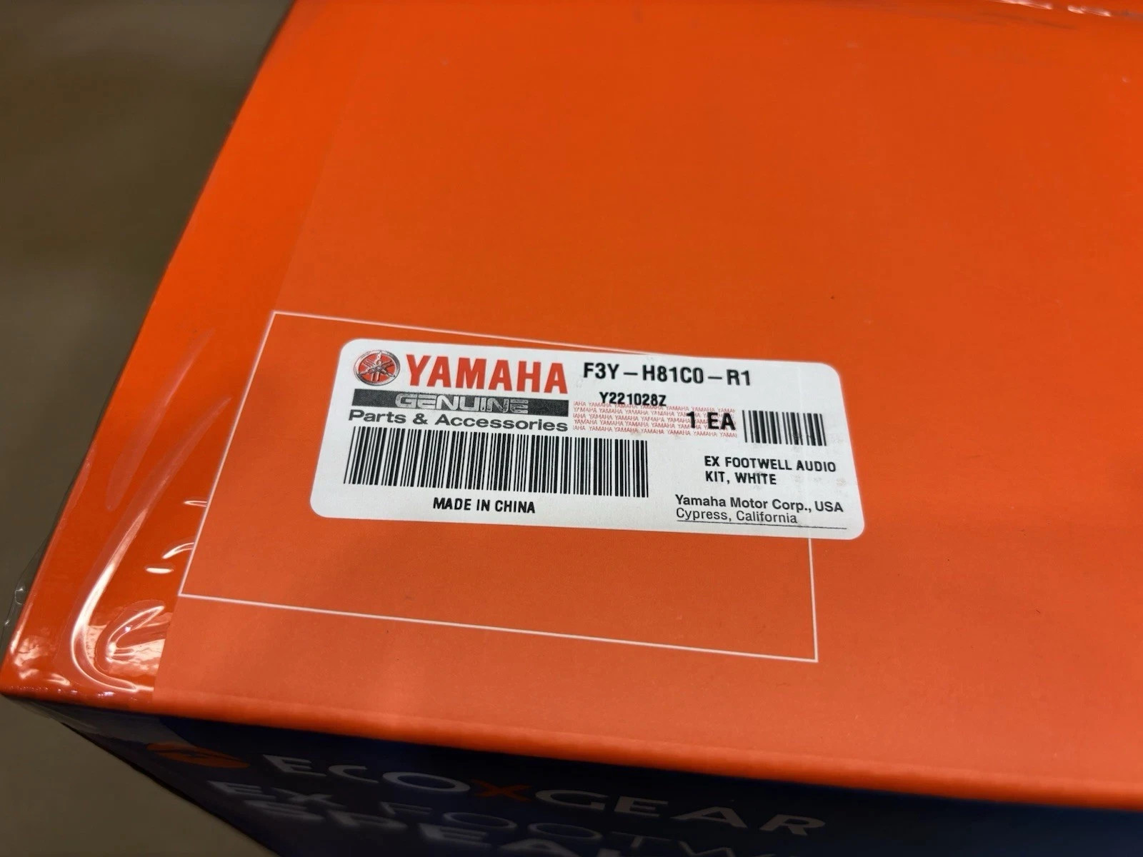 Yamaha 2021-2024 EX / EXR JetBlaster Footwell Speakers EcoxGear Bluetooth Audio