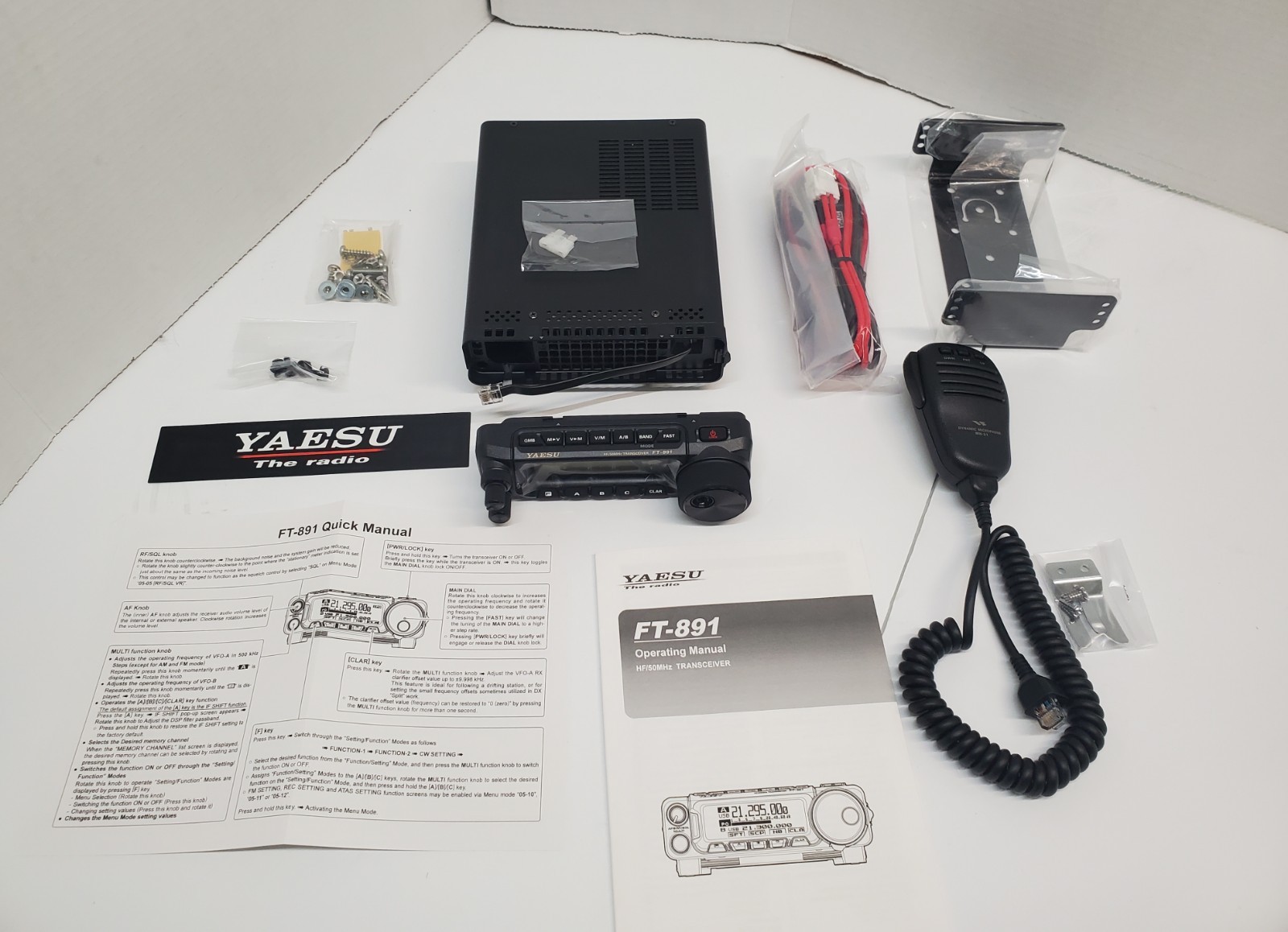 Yaesu FT-891 Mobile/Base 100W Transceiver