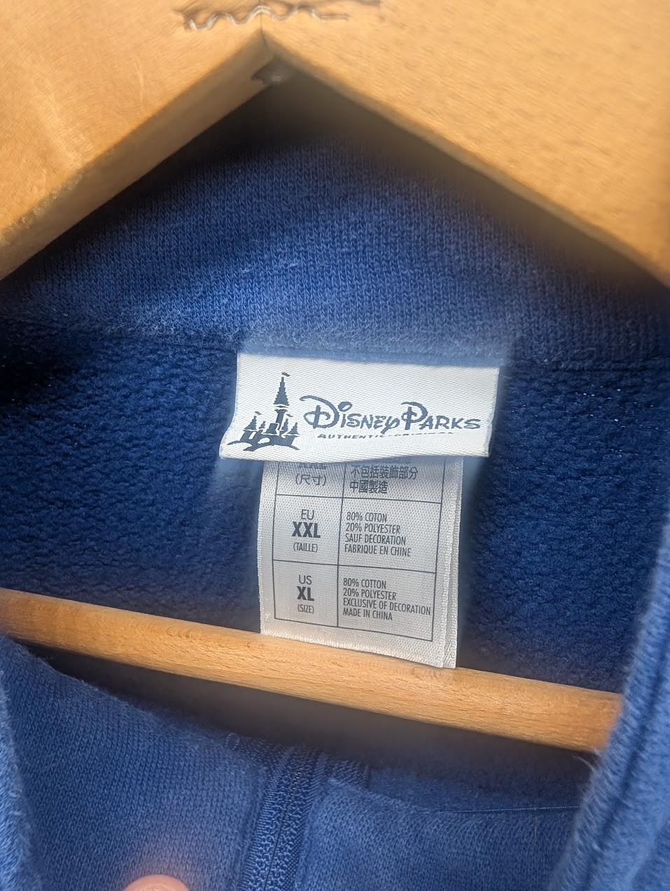 Disney Parks - Epcot Navy Zip Up Running Jacket - Size XL - *Has Hole