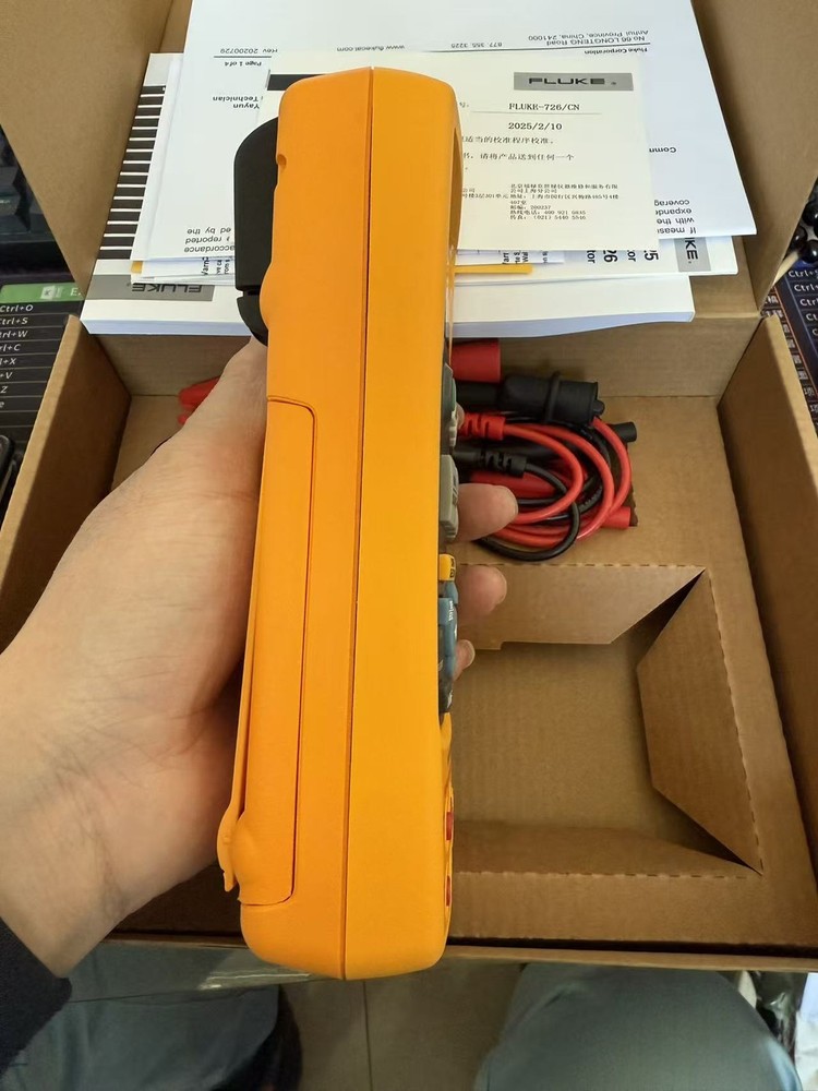 Fluke 726 Precision Multifunction Process Calibrator NEW