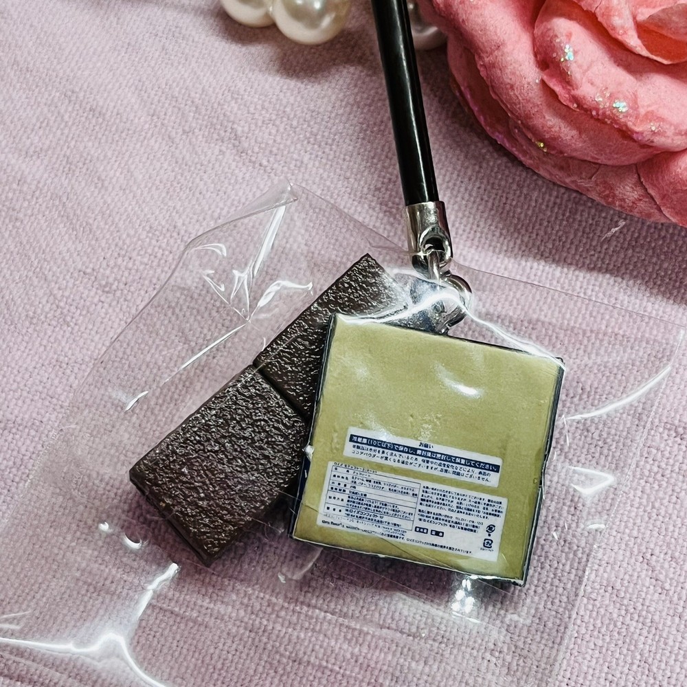 Royce Chocolate Cell Phone Strap Figure