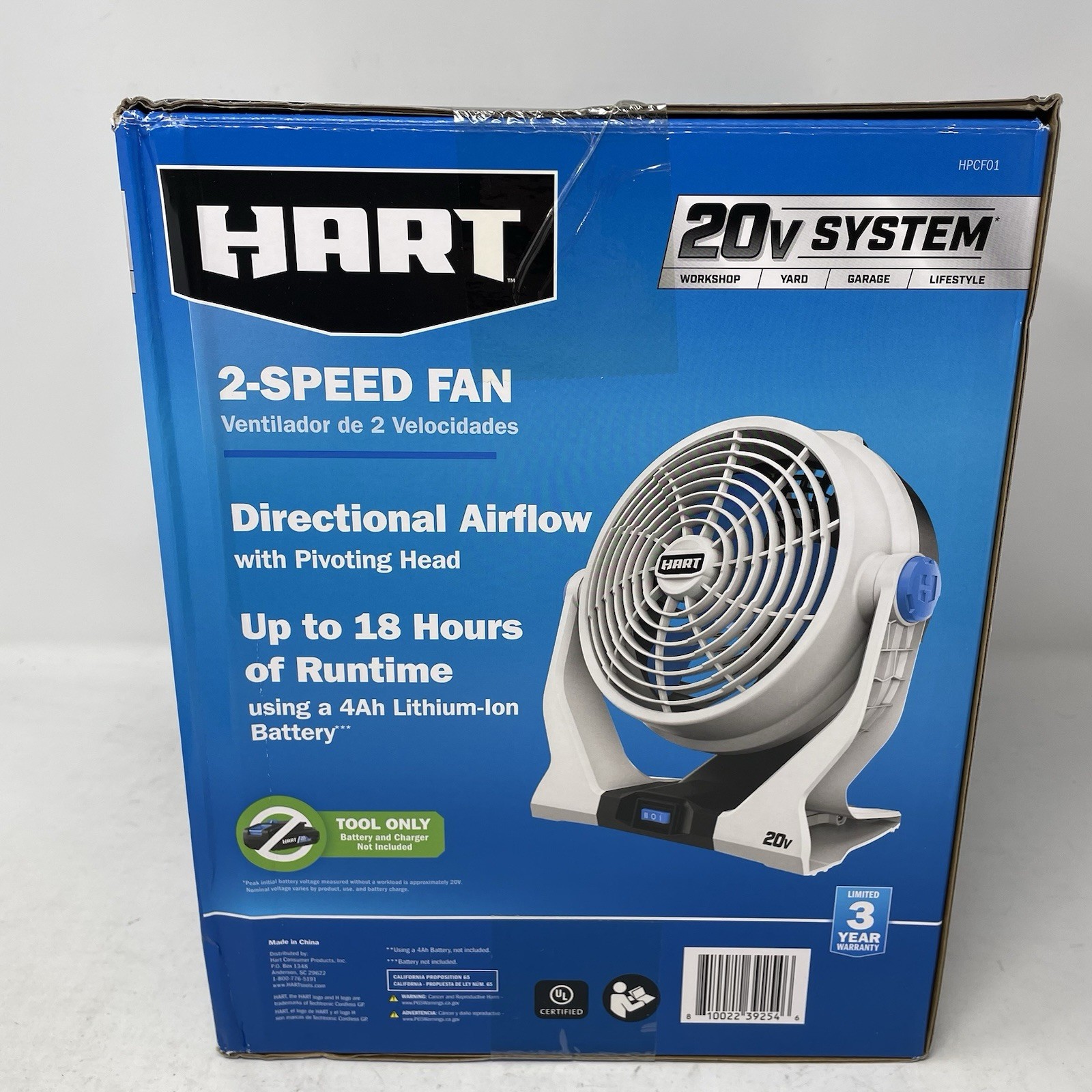 HART 20V Volt Cordless 2-Speed 7.5" Fan HPCF01 *Tool Only*