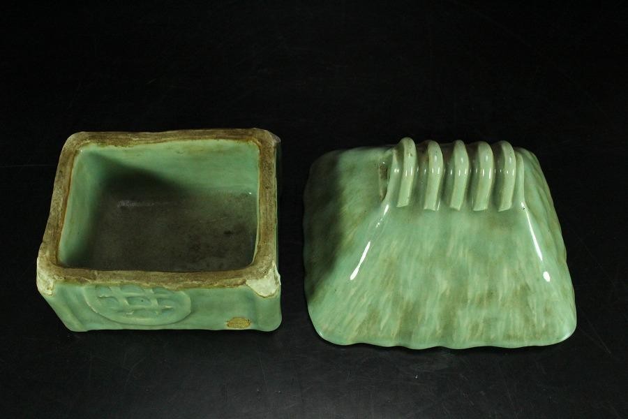 Kuzuya Koro Incense Burner E
