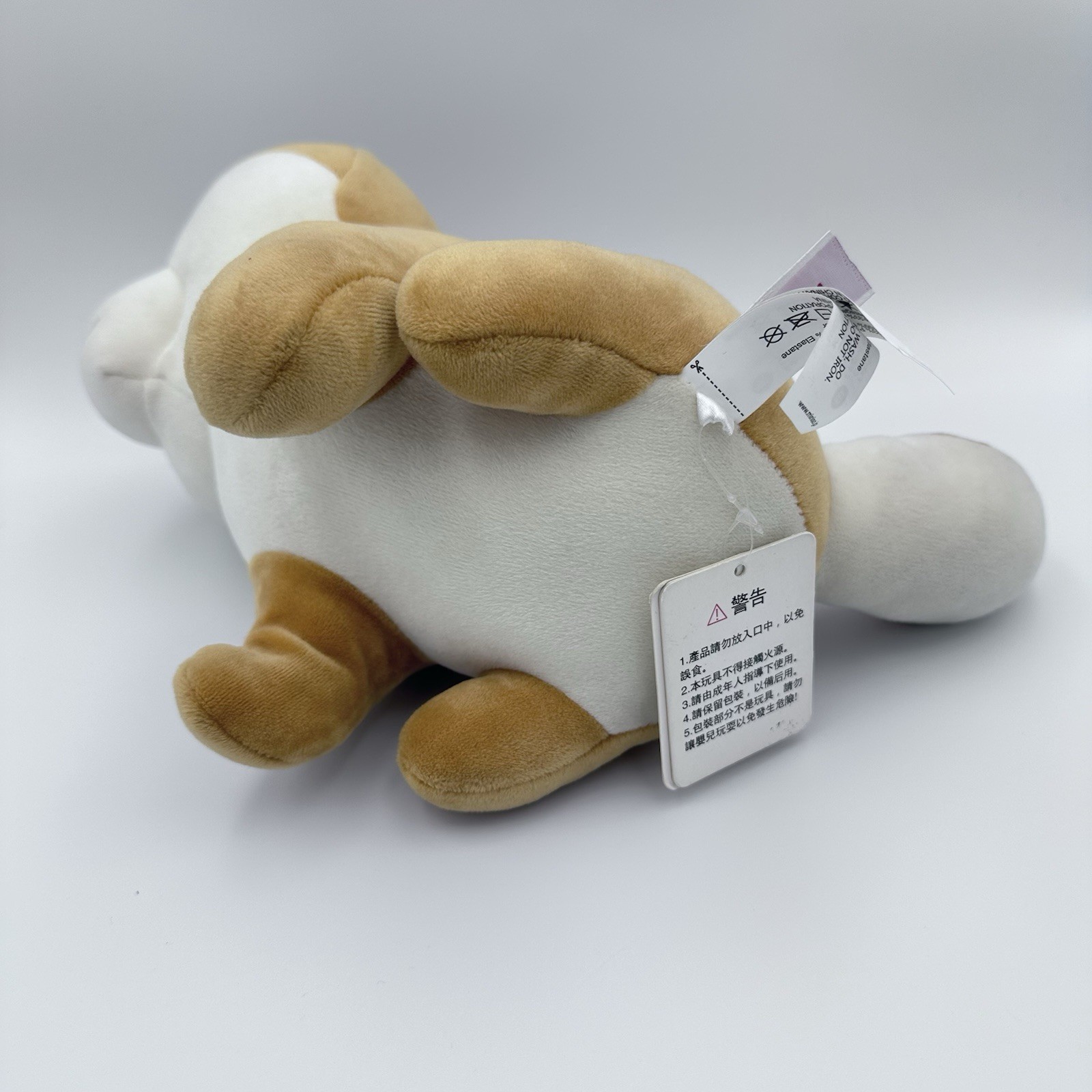 10” Miniso Life + 5” Bellzi Plush Stuffed Shiba Inu Corgi Dog Sitting Lot Of 2