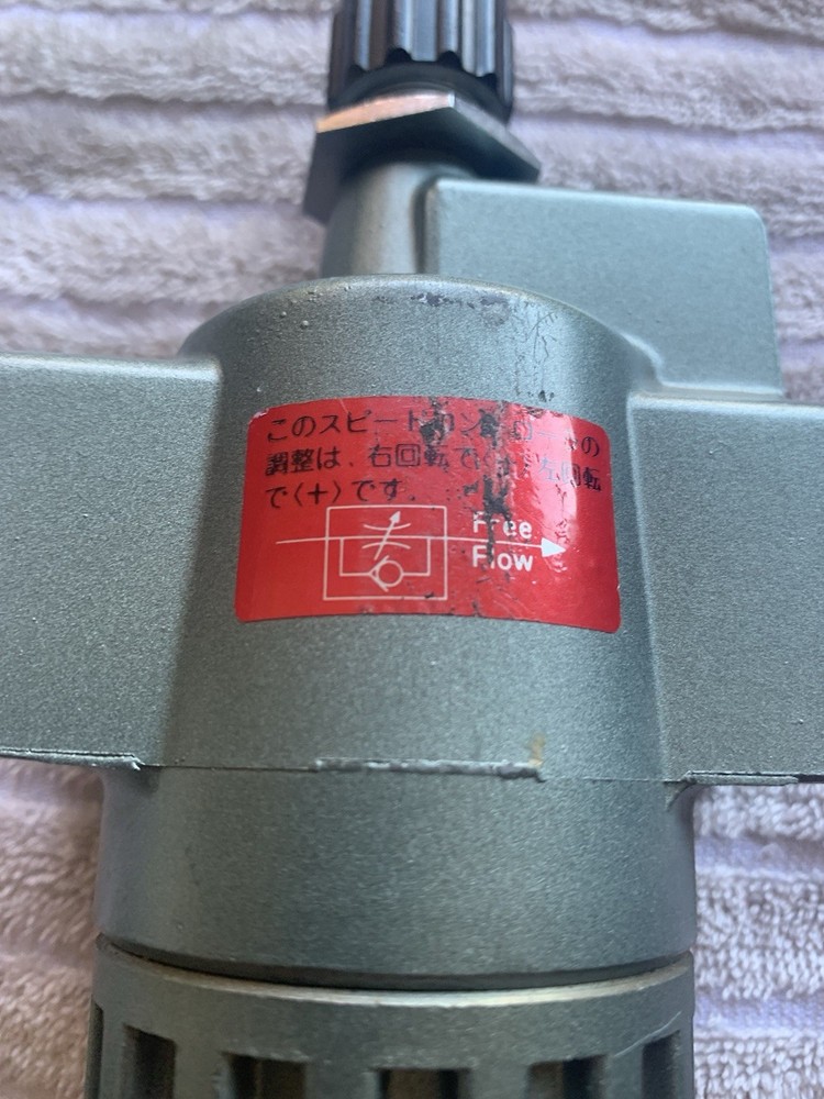 SMC AS600 Speed Controller—2pieces