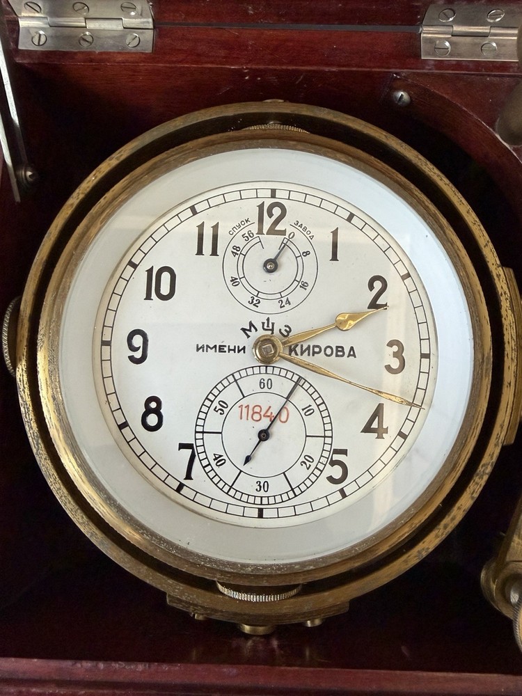 Soviet Marine Ship Chronometer Kirova USSR Navy Deck Clock Serviced