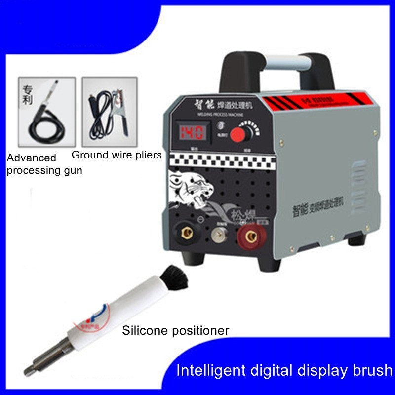 NEW Stainless Steel Brush Type Weld Cleaning Machine Welding Bead Processor