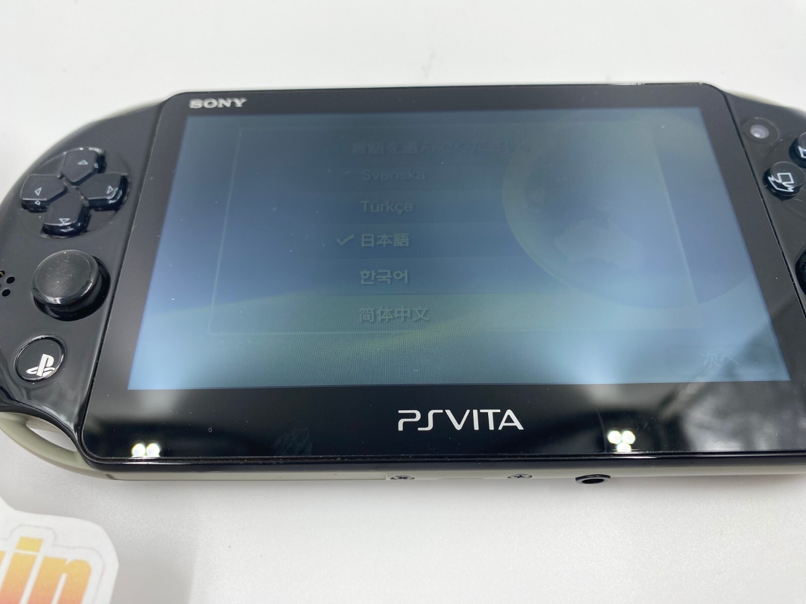 PS Vita PCH-2000 Sony Playstation Console Only Chargers Various Colors 3Rank