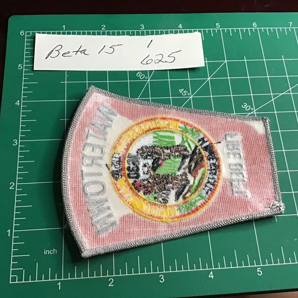 Watertown Massachusetts Fire Dept Patch