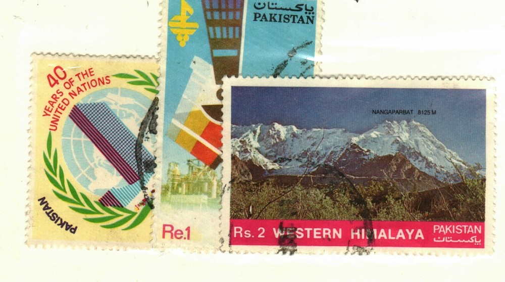 Pakistan #643, 648, 657 used