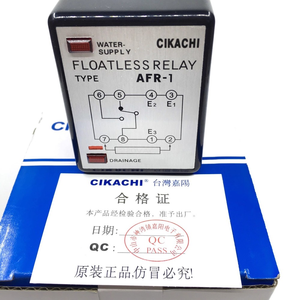 1PCS CIKACHI Level Controller AFR-1 Water Level Relay Level Control Switch