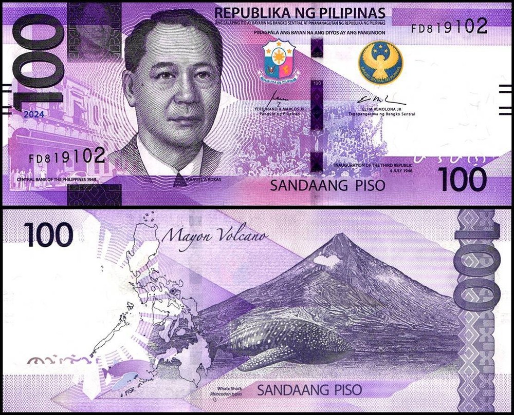 Philippines 100 Piso, 2024, P-232Aa.2, UNC