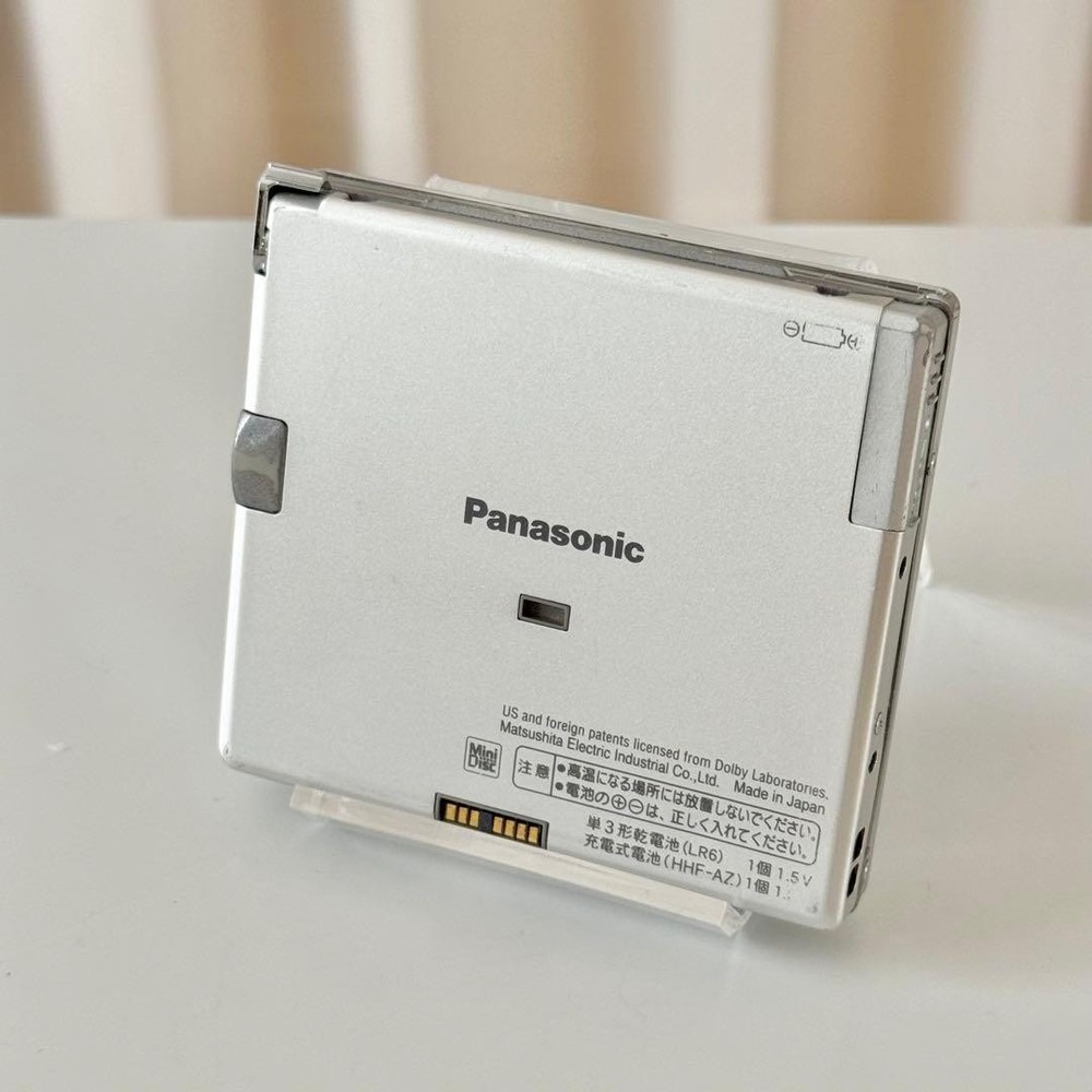 Panasonic Portable MD Player SJ-MJ55 Operation confirmed