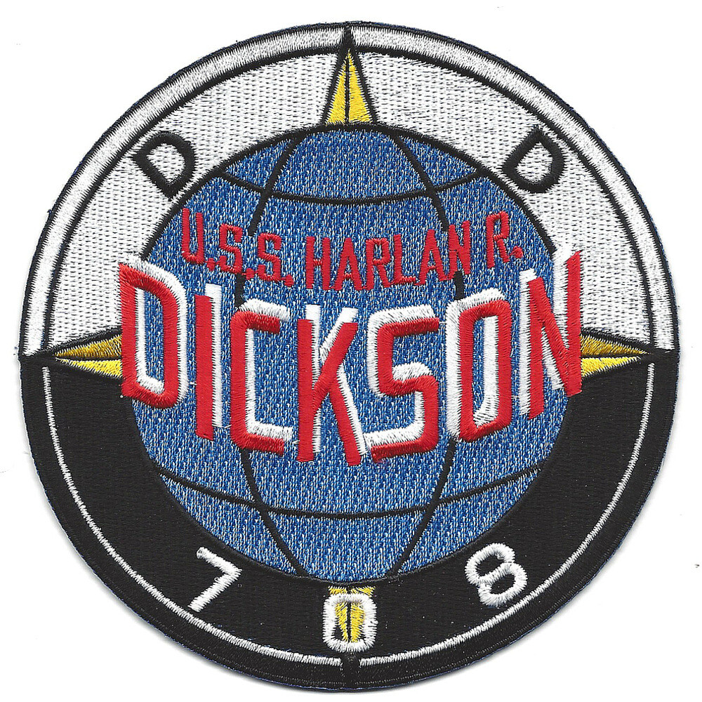 USS Harlan R. Dickson DD-708 A Version Patch