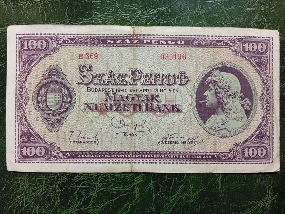 HUNGARY  Banknotes, 100 Pengo  1945