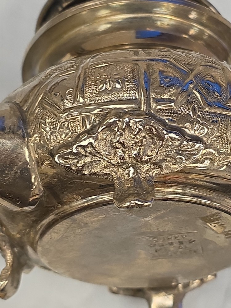 Middle Eastern Silver Plate Heavy Decorative Embossed Teapot w/ Hinged Lid