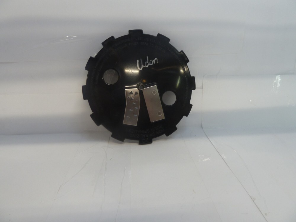Magic Veggie Bullet VB-102 Inner Spiralizer Blade Disc 2C Replacement Part Disk