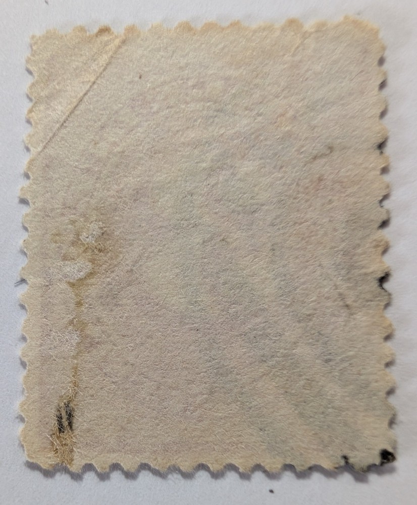US Stamp #J17 - Used - Catalog Value $350.00
