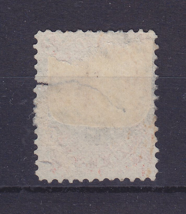 CANADA 1864, SG 44 (45?), USED FINE