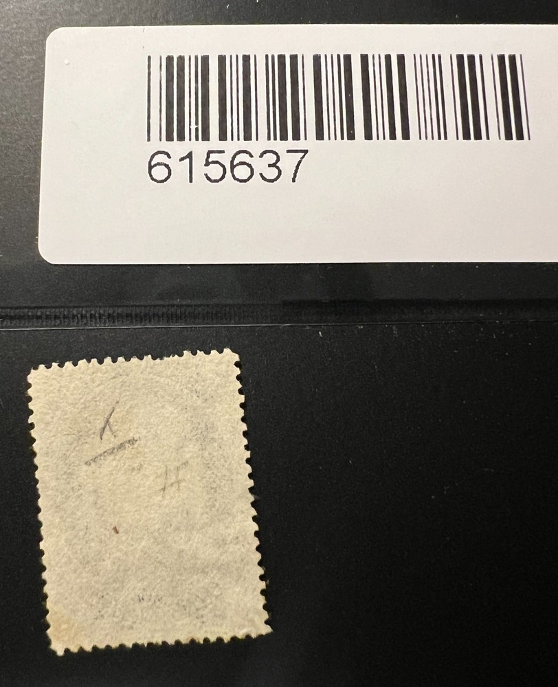 US Stamp #14 - 1855 - USED - PSAG Certification - VF