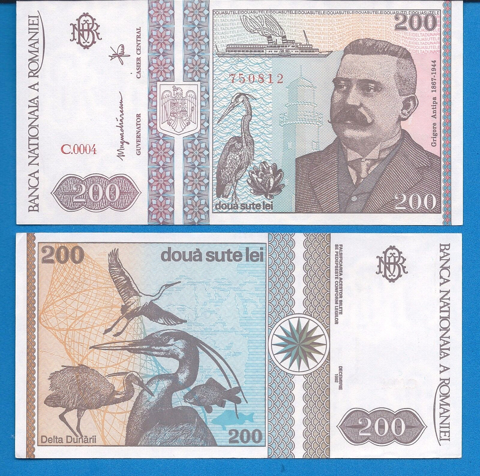 Romania P-100 200 Lei Year 1992 Uncirculated Banknote