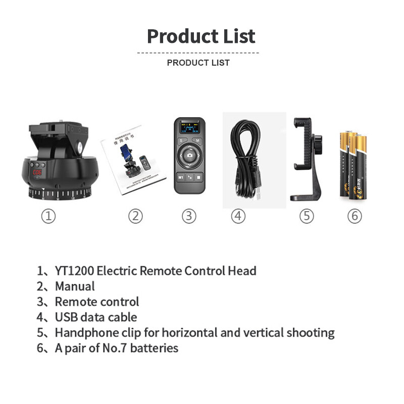 YT-1200 Panoramic Remote Control Pan Tilt Motorized Tripod Stabilizer