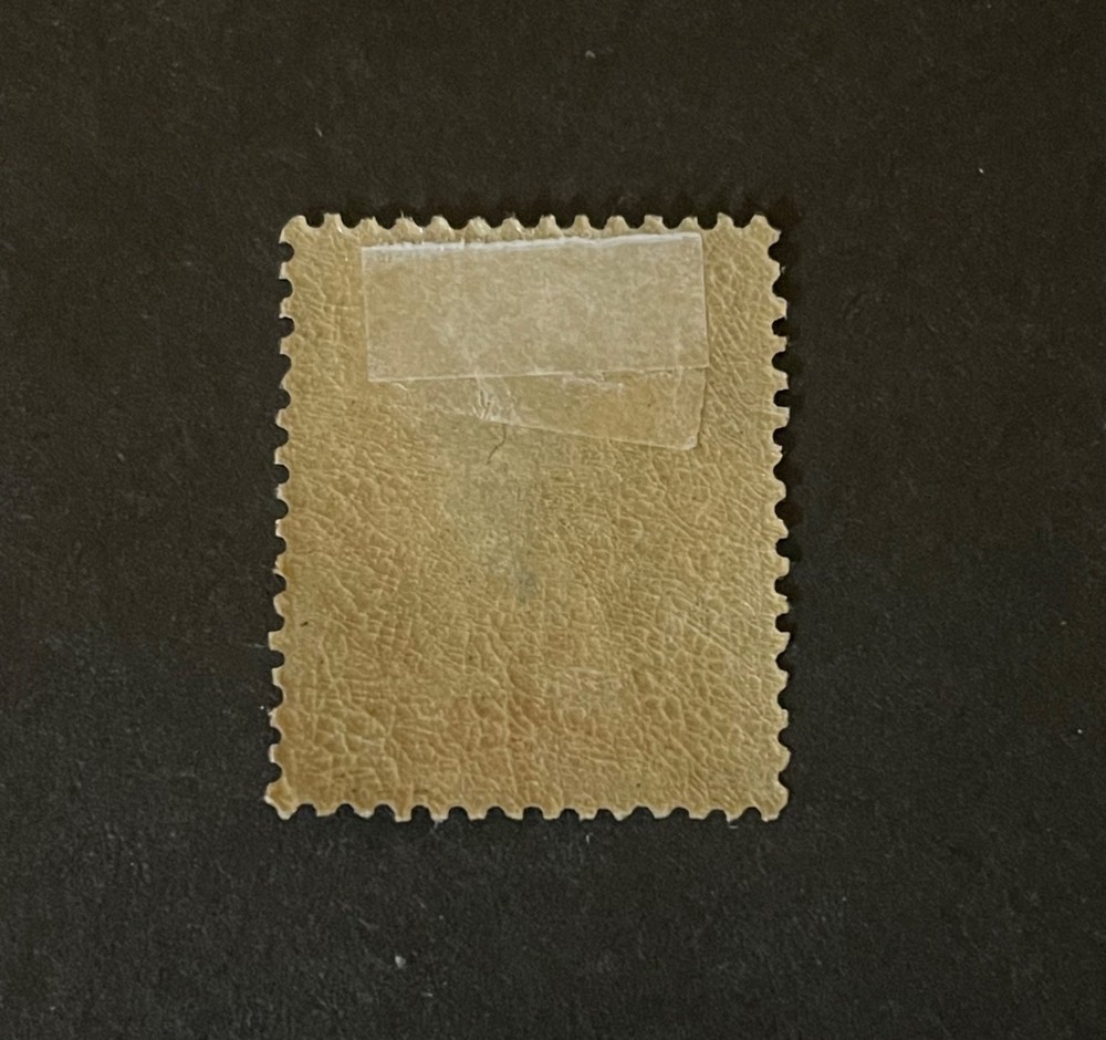 Stamps French Congo Scott #18 hinged