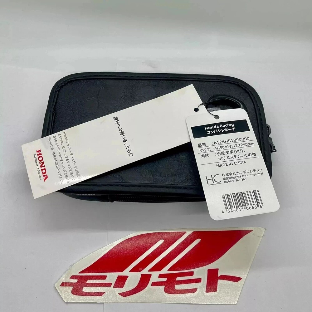 Honda Racing Bag Gear Microfiber Style Design