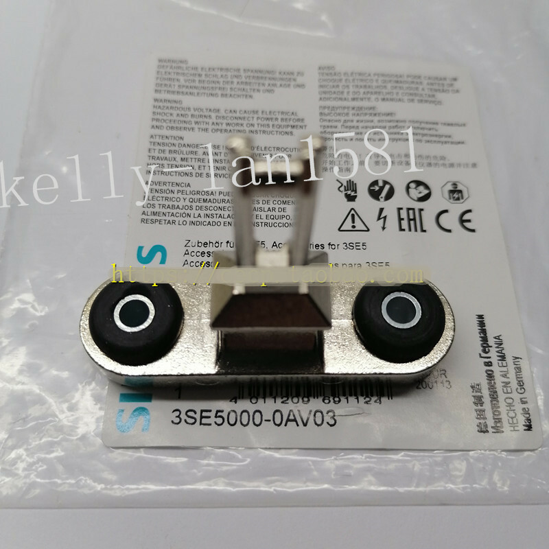 1pcs 3SE5000-0AV03 limit Switch latch Actuator