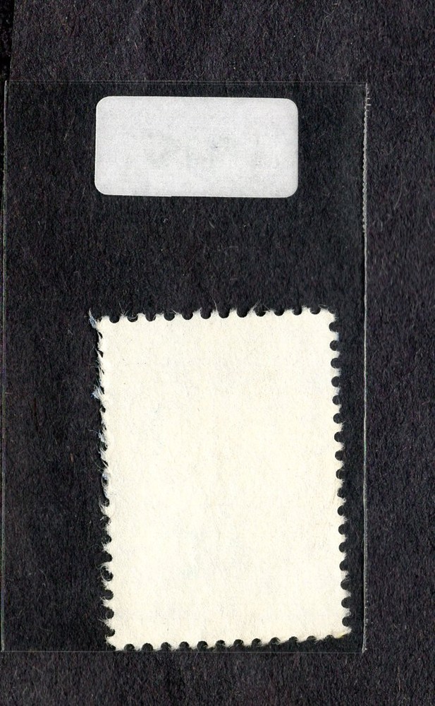 1981 Stamp #1915 SkyLab Used