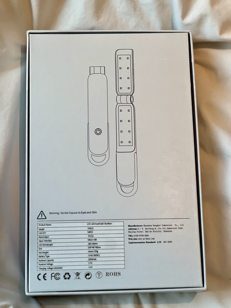 uv-c light sterilizer lamp