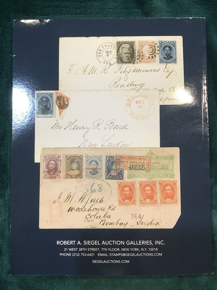 Siegel 1358 The Jeffrey Erichson Collection of Hawaii (2025)