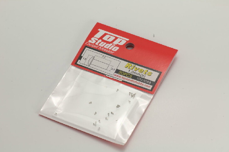 Top Studio 1.0mm Rivets (B) (20pcs)