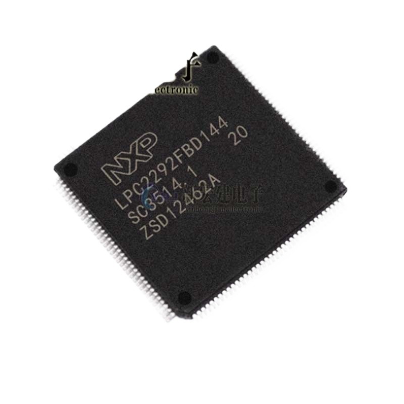 5 piece set LPC2292FBD144 LPC2292