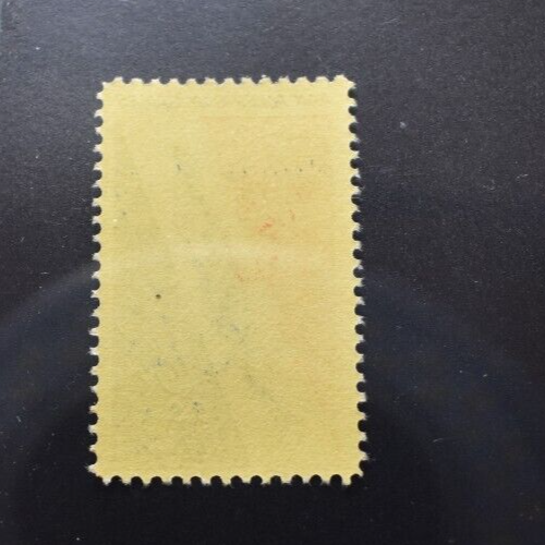 Scott #C56 -US Runner Holding Torch 10 cent Single Stamp MNH