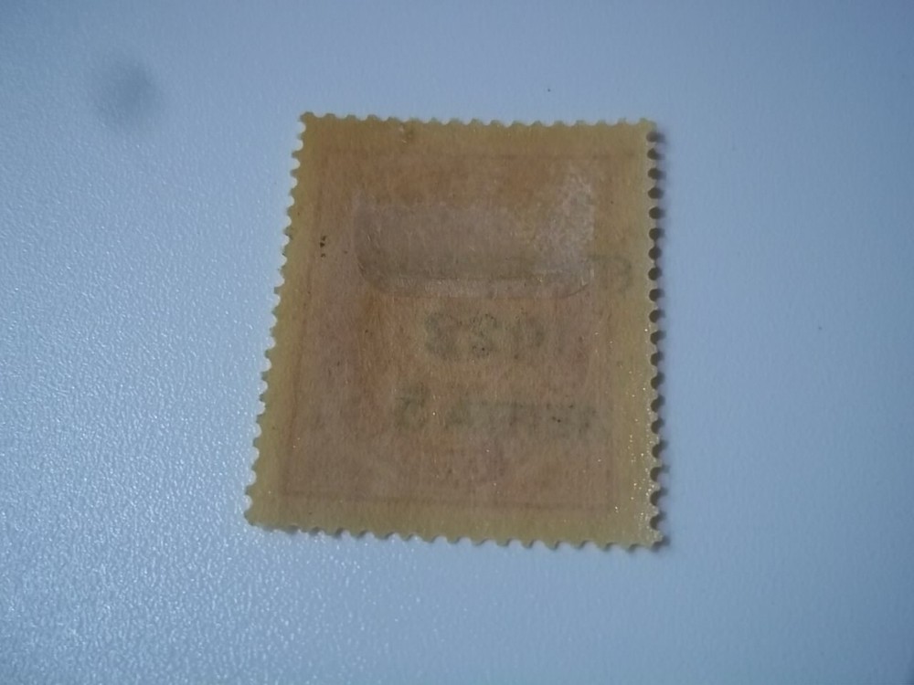 Greece Scott# 299. Mint - hinge mark.