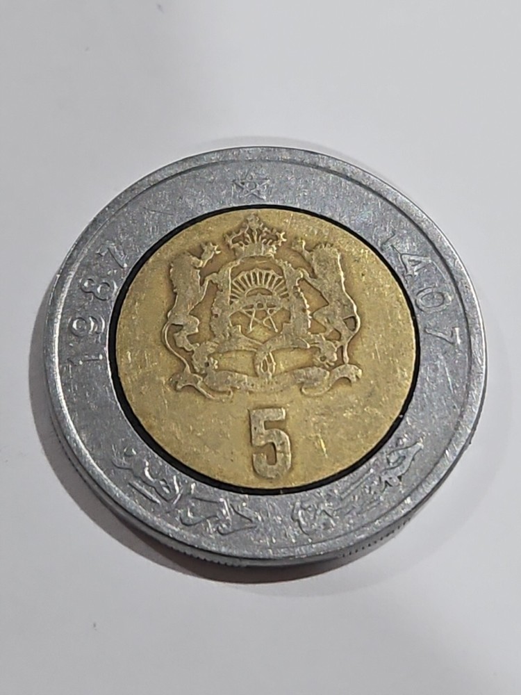 MOROCCO 5 DIRHAMS 1987 COIN