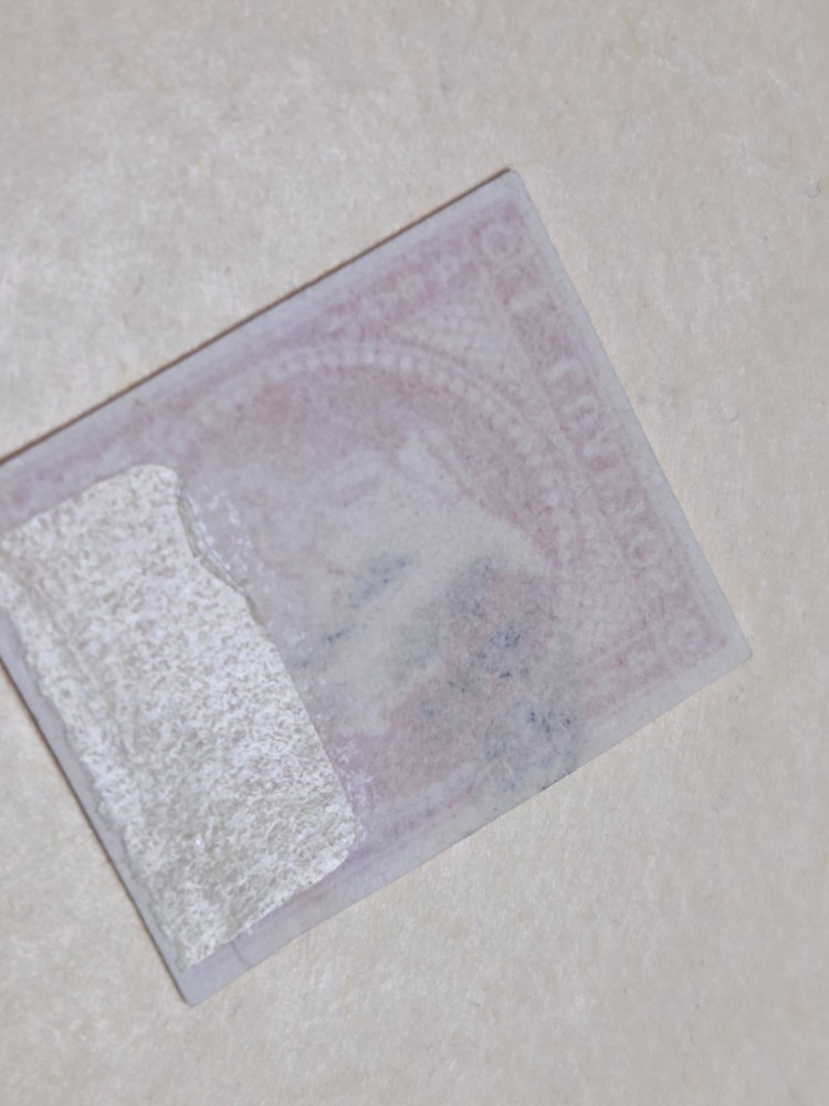 SPAIN #45 STAMP [ ref BLO 112 ]